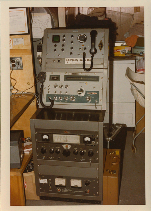 The Ham Radio Shack in 1973